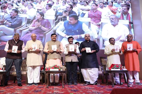 प्रधानमंत्री श्री मोदी ने इंडिया को भारत बनाने का ऐतिहासिक कार्य किया : मुख्यमंत्री डॉ. यादव