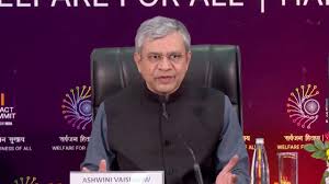 इंडिया एआई समिट की बड़ी कामयाबी: होगा 250 अरब डॉलर का निवेश, 70 से अधिक देश घोषणापत्र पर करेंगे हस्ताक्षर