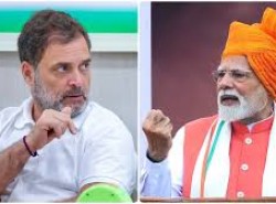 BJP Vs Cong: 'PM मोदी डरे हुए हैं, इसीलिए संसद नहीं आए'; लोकसभा में प्रधानमंत्री का संबोधन टलने पर बोले राहुल