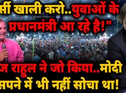 पद की आस में दावेदार, फैसले के इंतजार में भाजपा