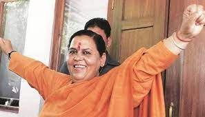 अगर अनुमति दी तो झांसी से लड़ूंगी 2029 में चुनाव : उमा भारती