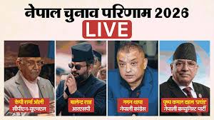 बालेंद्र ने चार बार PM रहे ओली को कैसे हराया?: नेपाल चुनाव में पारंपरिक दलों को झटका, किन मुद्दों का दिखा असर