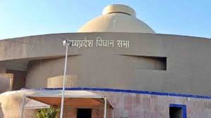 विधानसभा का शीतकालीन सत्र कल से, चार दिन चलेगी बैठकें, तीन दिसंबर को गैसकांड की बरसी पर छुट्टी