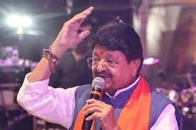 विधानसभा में हंगामा : 'औकात में रहो...' उमंग सिंघार व कैलाश विजयवर्गीय के बीच क्यों हुई तीखी बहस? जानें वजह