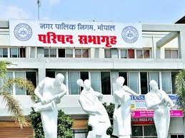 नगर परिषदों और नगर पालिका परिषदों में  एल्डरमैन किए नियुक्त