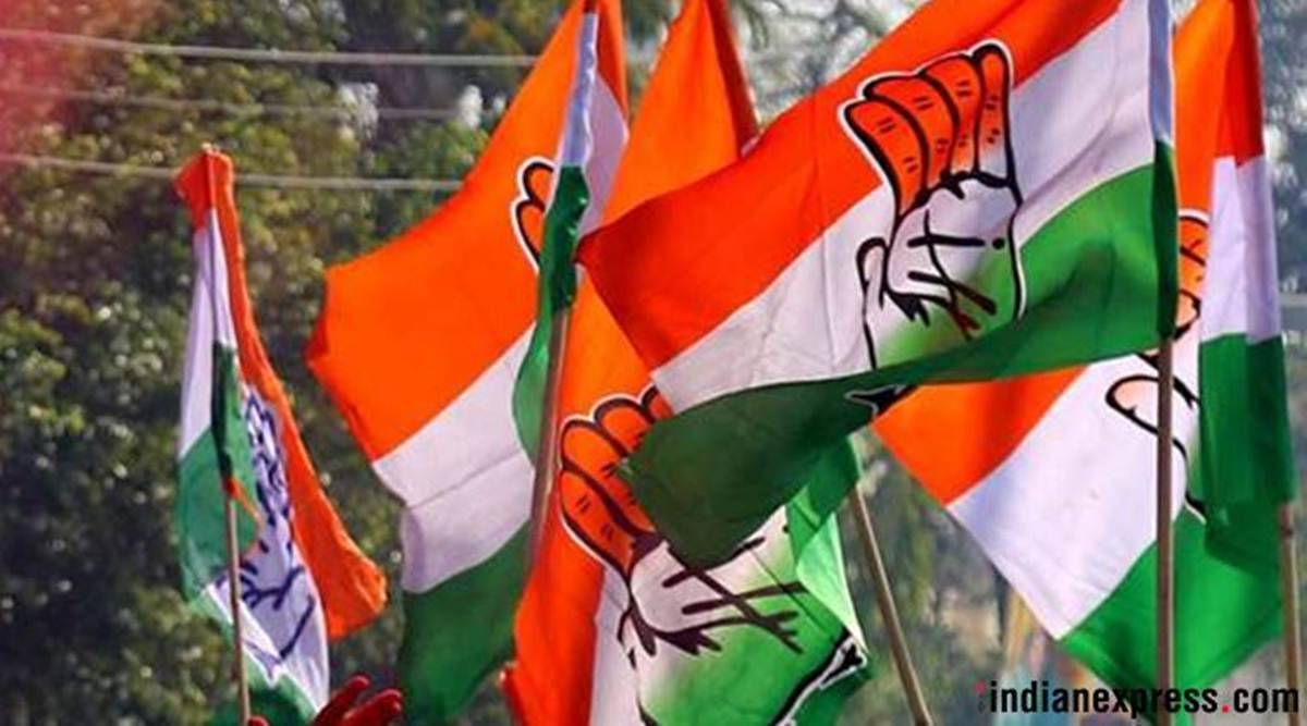 वक्फ संशोधन बिल के विरोध में कांग्रेस चलाएगी जन जागरूकता अभियान