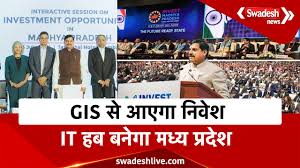 आईटी और प्रौद्योगिकी में अग्रणी मध्यप्रदेश करेगा भारत के डिजिटल भविष्य का निर्माण