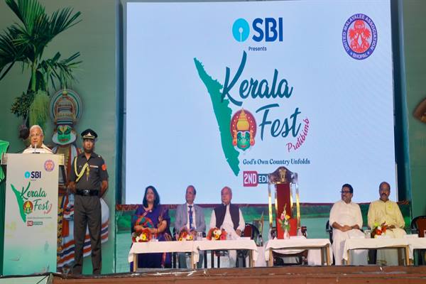 “केरला फेस्ट” सांस्कृतिक एकीकरण का जीवंत उदाहरण- राज्यपाल श्री मंगुभाई पटेल